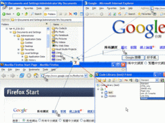 screenshot - click to enlarge