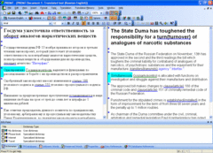 screenshot - click to enlarge