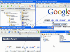 screenshot - click to enlarge