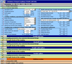 screenshot - click to enlarge