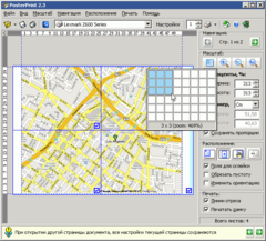 screenshot - click to enlarge