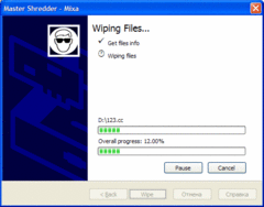 screenshot - click to enlarge