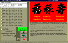 screenshot - click to enlarge