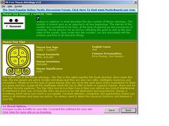 screenshot - click to enlarge