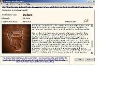 screenshot - click to enlarge