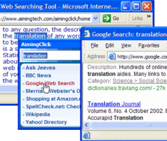 screenshot - click to enlarge