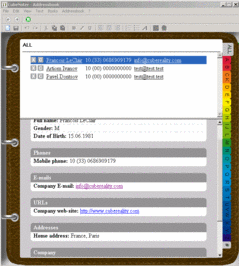 screenshot - click to enlarge