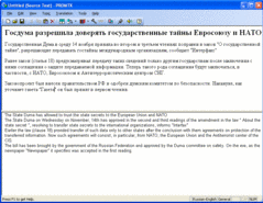 screenshot - click to enlarge